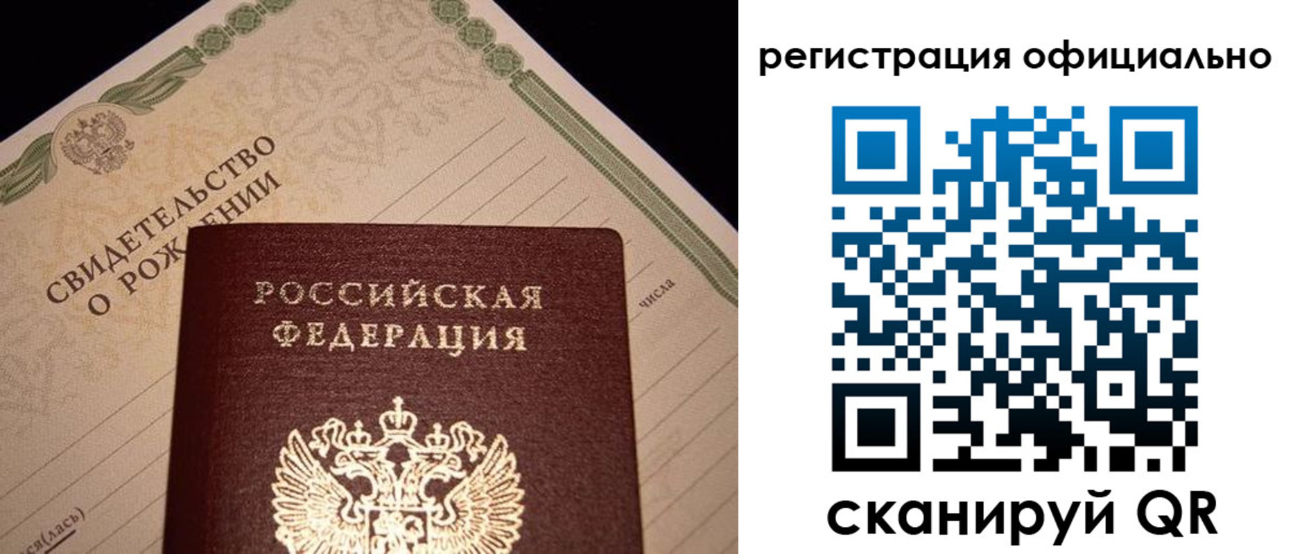 форма 3 в Адыгейске